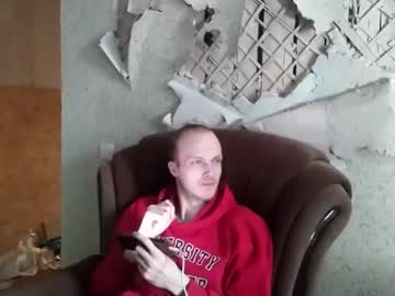 Rostislav00 Chaturbate stream image from February 05, 2025