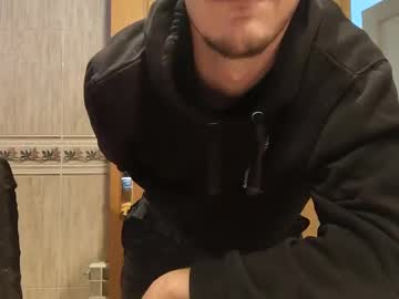 Rubenadell Chaturbate stream image from February 05, 2025