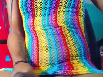 Dany_Monster_Cock Chaturbate stream image from February 05, 2025