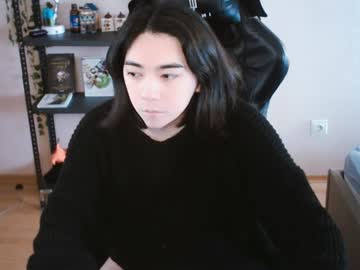 Judame_Aoi Chaturbate stream image from February 05, 2025