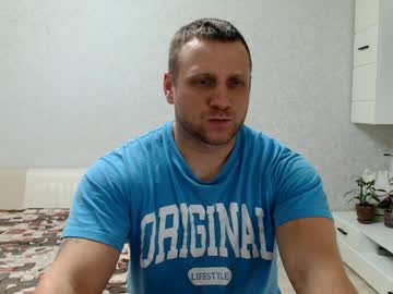 Malchyshka Chaturbate stream image from February 05, 2025