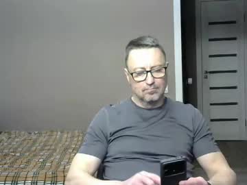 Marioelms Chaturbate stream image from February 05, 2025