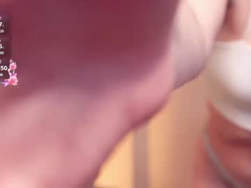 Mia_Sea_ Chaturbate stream image from February 05, 2025