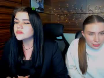 Elmira_Rose Chaturbate stream image from February 05, 2025