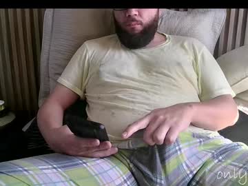 Saucybonjo Chaturbate stream image from February 05, 2025