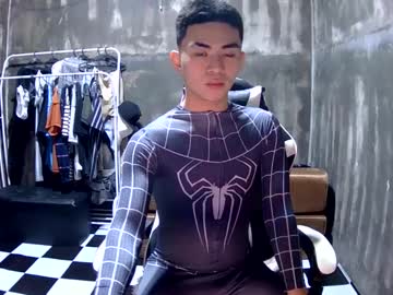 Asiancummer115697 Chaturbate stream image from February 05, 2025