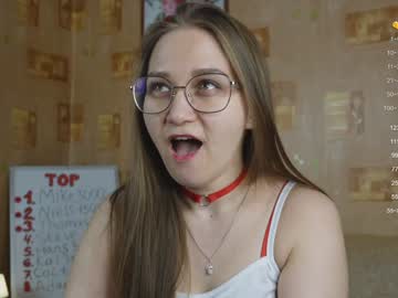 Emmatiny Chaturbate stream image from February 05, 2025