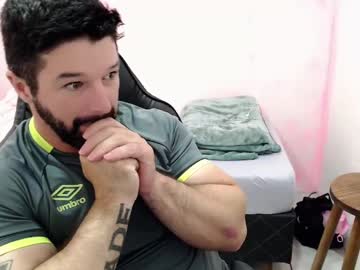 Richrolland Chaturbate stream image from February 05, 2025