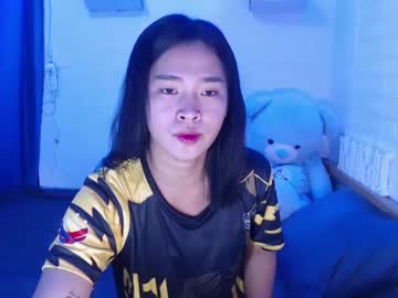 Thatsmaecake18 Chaturbate stream image from February 05, 2025