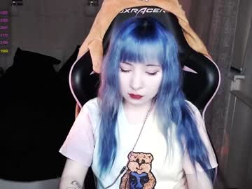 Akirahartyx Chaturbate stream image from February 05, 2025