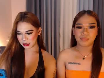 Asiantranscutiee Chaturbate stream image from February 05, 2025