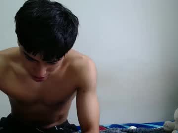 Ceron_Cb Chaturbate stream image from February 05, 2025