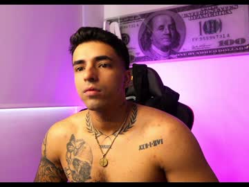 Darius_Phoenix Chaturbate stream image from February 05, 2025