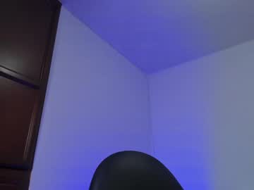 Iris_Torrez Chaturbate stream image from February 05, 2025
