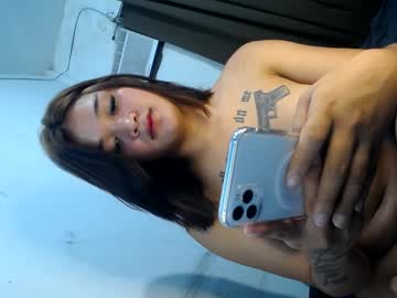 Nikitadragunxxx Chaturbate stream image from February 05, 2025