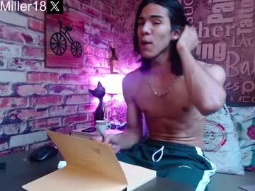 Ronymiller_1 Chaturbate stream image from February 05, 2025