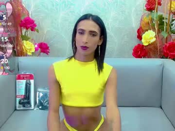 Shaira_Xxx Chaturbate stream image from February 05, 2025