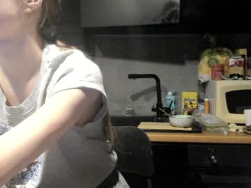 1i1ypa1mer Chaturbate stream image from February 05, 2025