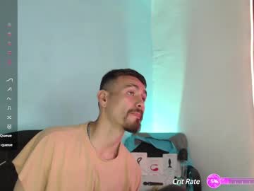 _Delacruz911_ Chaturbate stream image from February 05, 2025