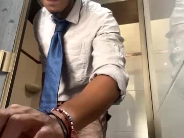 Milky_Nate Chaturbate stream image from February 05, 2025