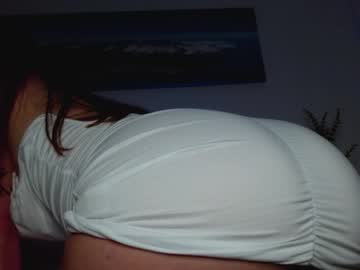 Amiraskai Chaturbate stream image from February 05, 2025