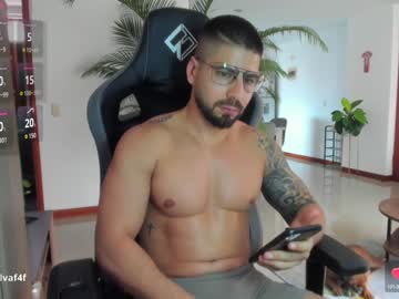 Hanzel0515 Chaturbate stream image from February 05, 2025