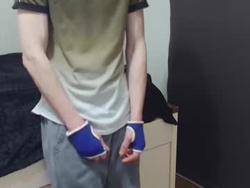 Mynameisallen Chaturbate stream image from February 05, 2025