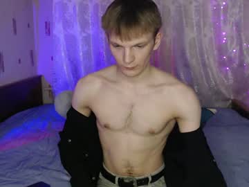 Adamharriss Chaturbate stream image from February 05, 2025
