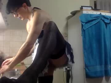 Andalor Chaturbate stream image from February 05, 2025