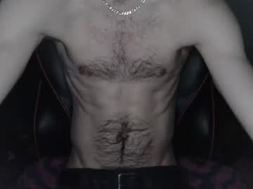 Bruceeway Chaturbate stream image from February 05, 2025