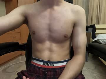 Charliehoffa Chaturbate stream image from February 05, 2025