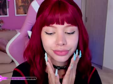 Ellie_Sweetheart Chaturbate stream image from February 05, 2025