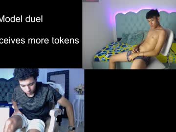 Ryanbrownn_ Chaturbate stream image from February 05, 2025