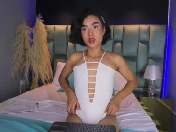 Alidiaz__ Chaturbate stream image from February 05, 2025