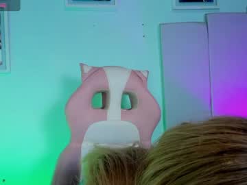 Emmalittlee Chaturbate stream image from February 05, 2025