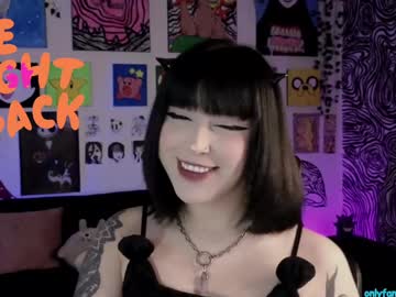 Khonet_ Chaturbate stream image from February 05, 2025