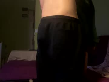 Lustandloveee Chaturbate stream image from February 05, 2025