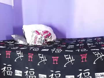 Miiranda_Cohen Chaturbate stream image from February 05, 2025