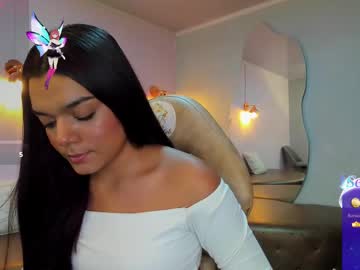 Nata_Cutte_ Chaturbate stream image from February 05, 2025