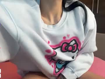 Nattywithoutdaddy Chaturbate stream image from February 05, 2025