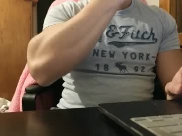 So_Thick Chaturbate stream image from February 05, 2025
