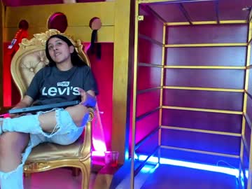Aiiko__ Chaturbate stream image from February 05, 2025