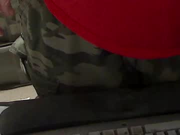 Aloooopyscot Chaturbate stream image from February 05, 2025