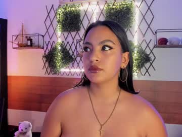 Emmalewiiss Chaturbate stream image from February 05, 2025