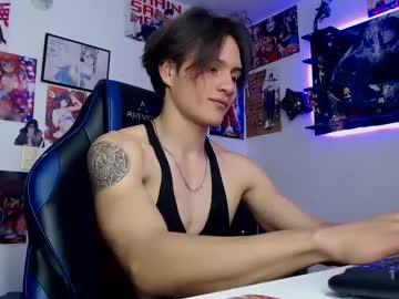 Kanekixxxhot Chaturbate stream image from February 05, 2025