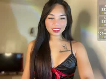 Petitegirlx69 Chaturbate stream image from February 05, 2025