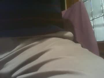 Seemehot Chaturbate stream image from February 05, 2025