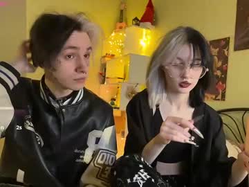 Veryraretwins Chaturbate stream image from February 05, 2025