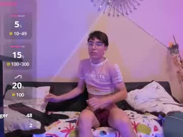 Einyel_Love Chaturbate stream image from February 05, 2025