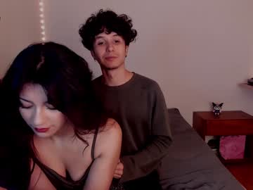 Ellancain Chaturbate stream image from February 05, 2025